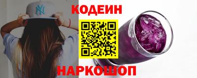 не бодяженный Ирбит