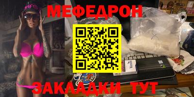 прущая мука Изобильный