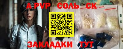 прущая мука Изобильный