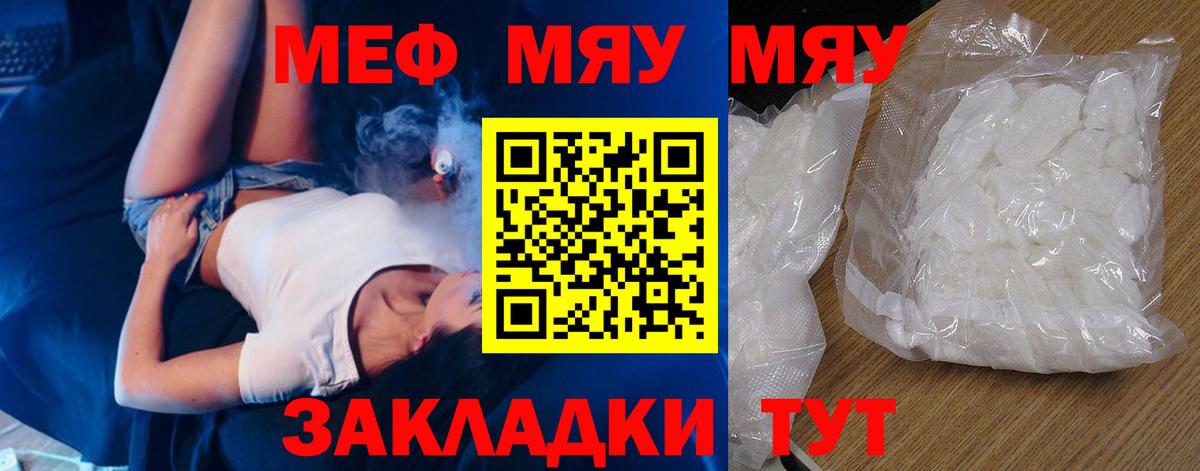 Серпухов  Гашиш  Вход с VPN  КОКАИН  Бошки Шишки  Меф   МАРИХУАНА 