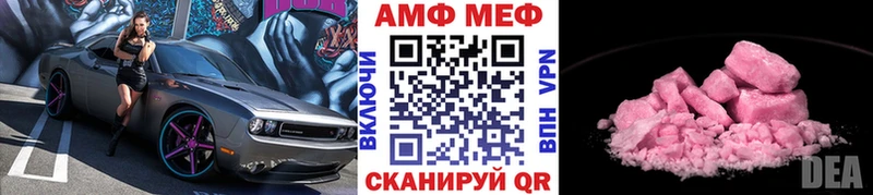 Метамфетамин мет наркота Серпухов