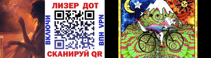 ссылка на мегу как войти  Серпухов  Марки N-bome 1,5мг 