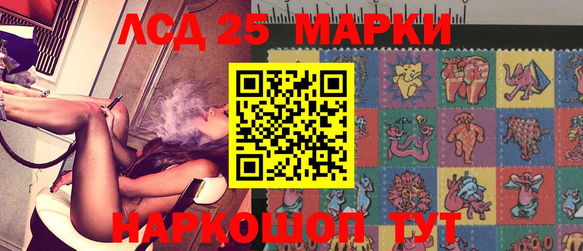 A PVP Серпухов