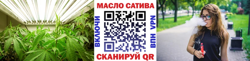 Дистиллят ТГК Wax наркошоп Серпухов