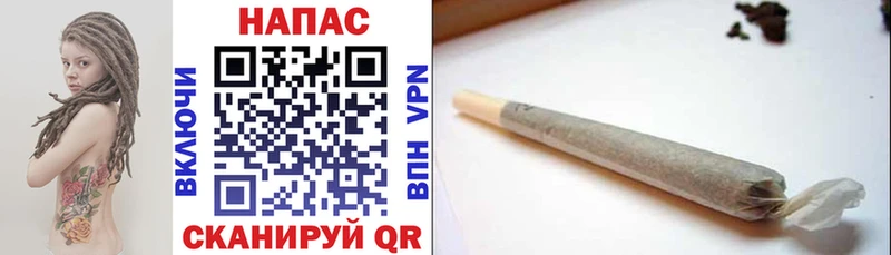 Конопля THC 21% Серпухов